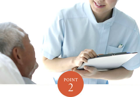 バリアフリー・訪問歯科