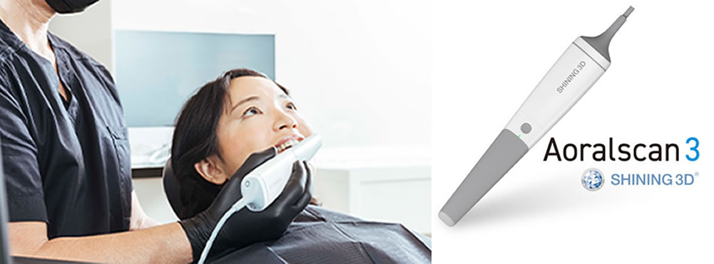 Aoralscan3