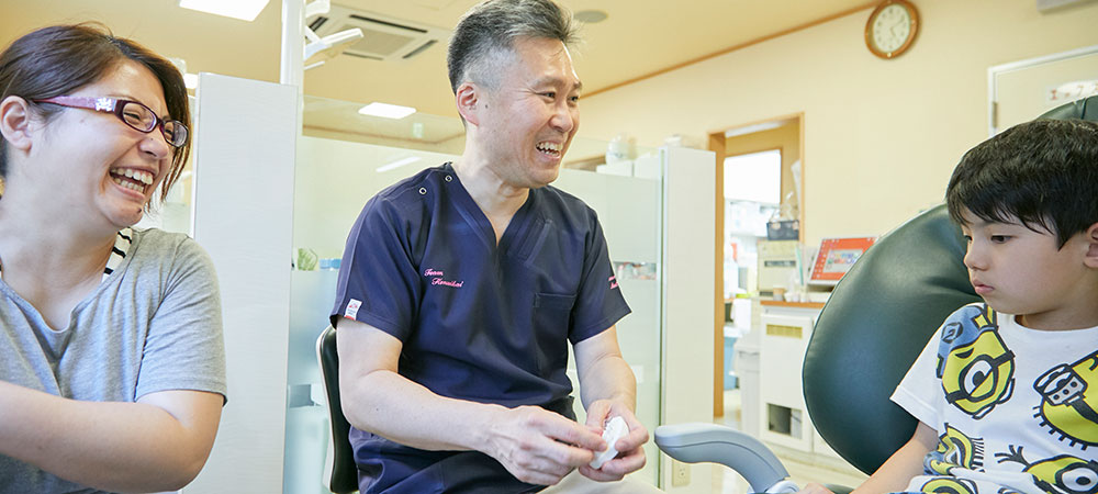 快適な治療